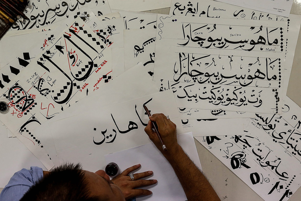 No extension given on Jawi writing implementation on premises in Pahang, says local govt chairman