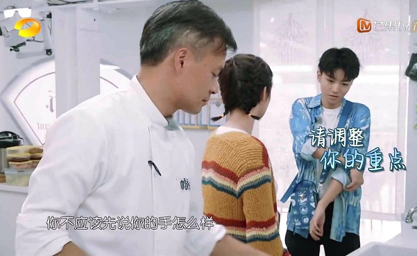 王俊凯因档期原因，或将退出《中餐厅》录制，替补嘉宾不被认可？