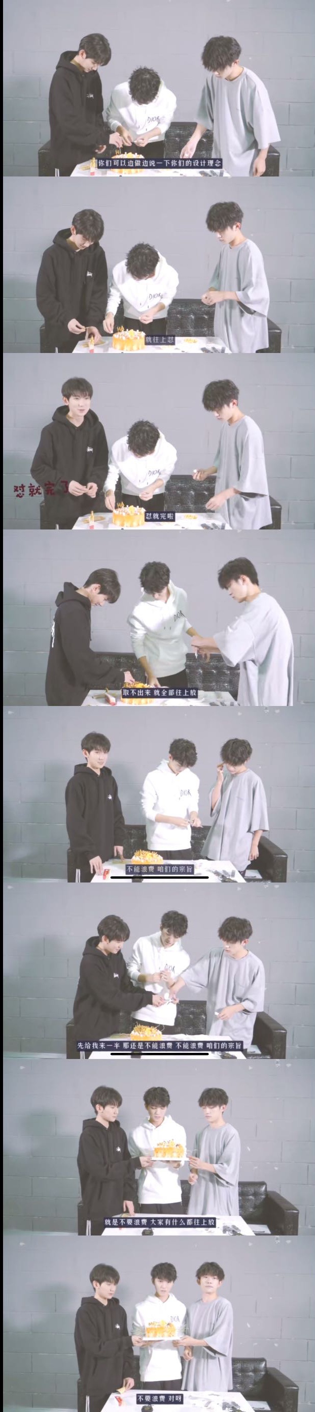 《小黑屋》揭秘TFBOYS做蛋糕流程，字幕变走心了，公司求生欲太强