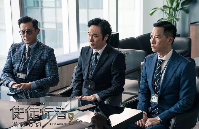 值得一看！《使徒行者2》上映首日票房破亿，单日票房冠军的榜首