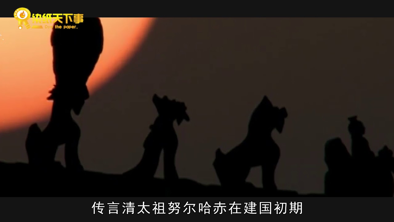 故宫六点半后就会有大量乌鸦聚集，并且开始关闭禁止人进入，这难道有什么猫腻吗？