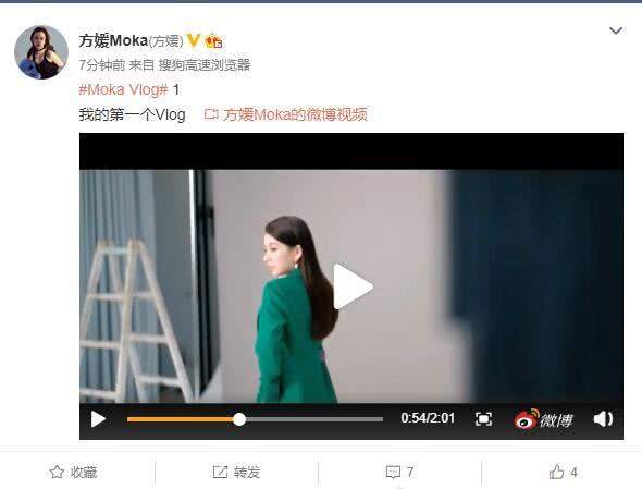 郭富城老婆方媛发布首支vlog，转型为时尚达人，过得相当洒脱