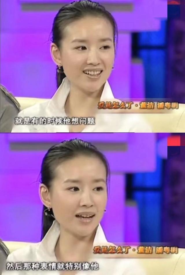 潘粤明得绯闻女友探班，疑新恋情坐实，董洁带儿子出游自得其乐