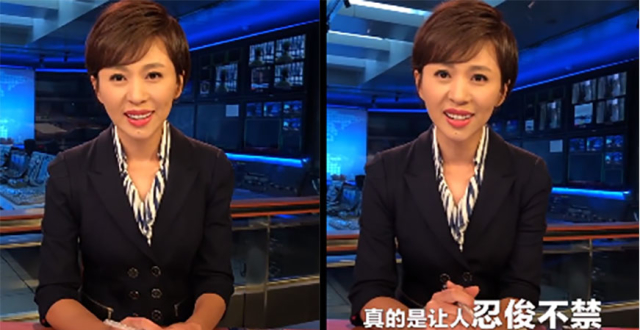 台湾有人说大陆人连榨菜都吃不起了 欧阳夏丹：真让人忍俊不禁