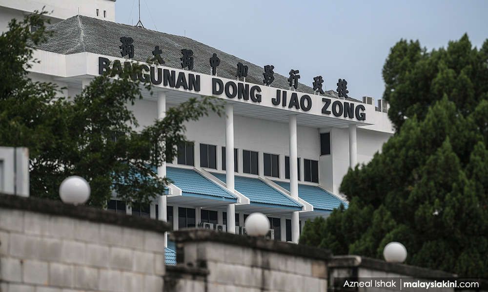 正面谨慎看待沙巴宣布，董教总促联邦尽速承认统考