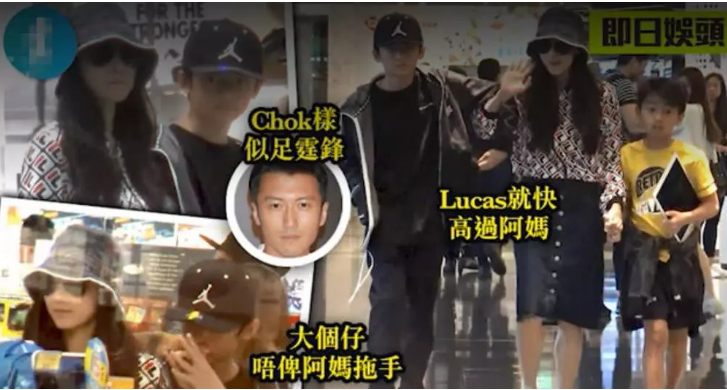 张柏芝带两儿子逛商场 Lucas成熟冷酷如翻版谢霆锋