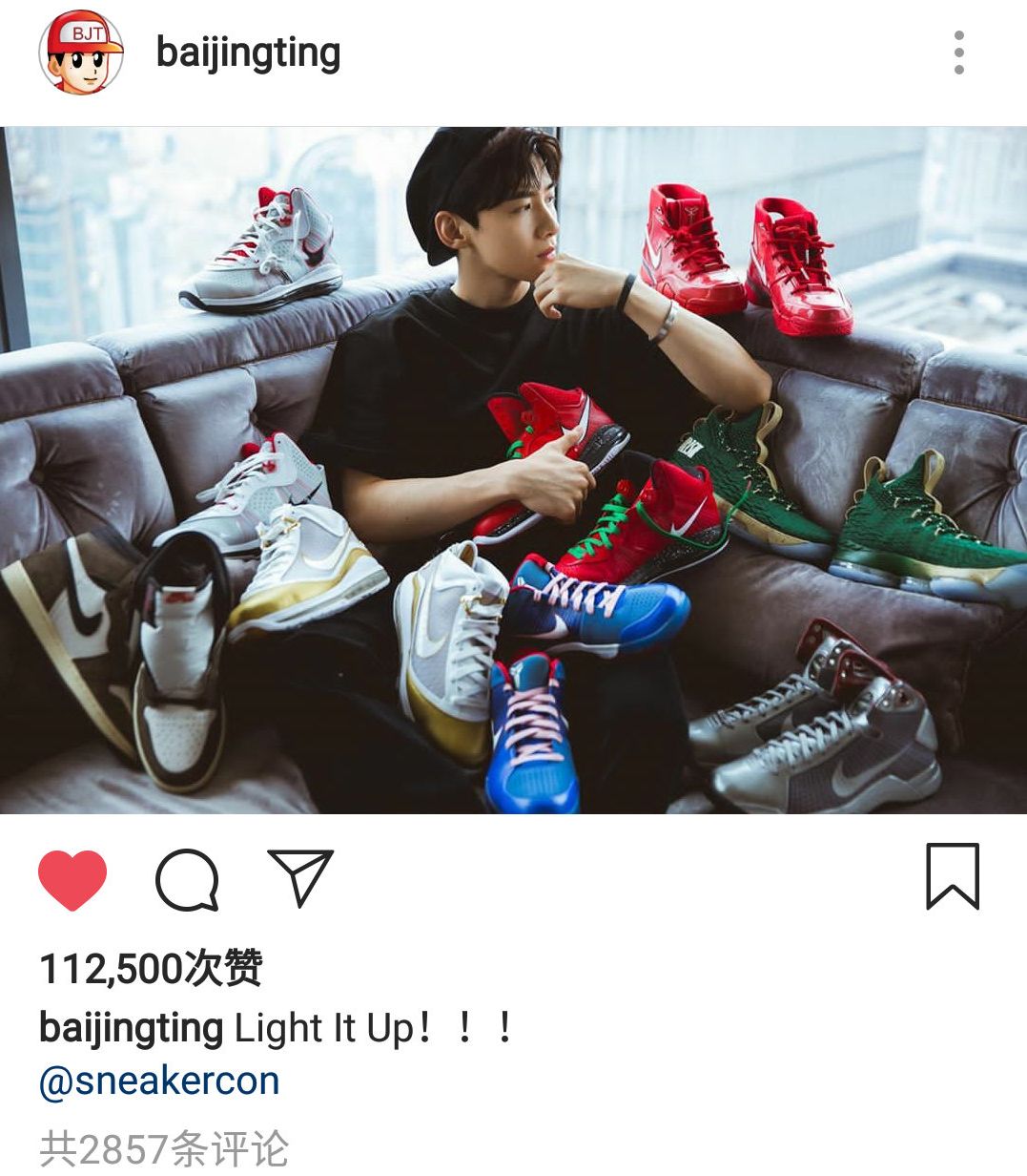 王一博的摩托，白敬亭的鞋，罗云熙的电竞……是不是你们饭圈公认的“情敌”？