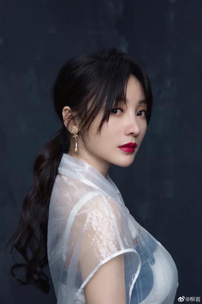 原创 柳岩一口气买10套房子？她亲自澄清：买房为假，不想再沉默下去