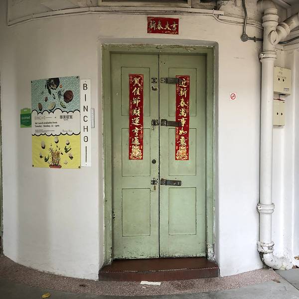 Inside Singapore’s hipster districts: Tiong Bahru, Bras Basah and Joo Chiat