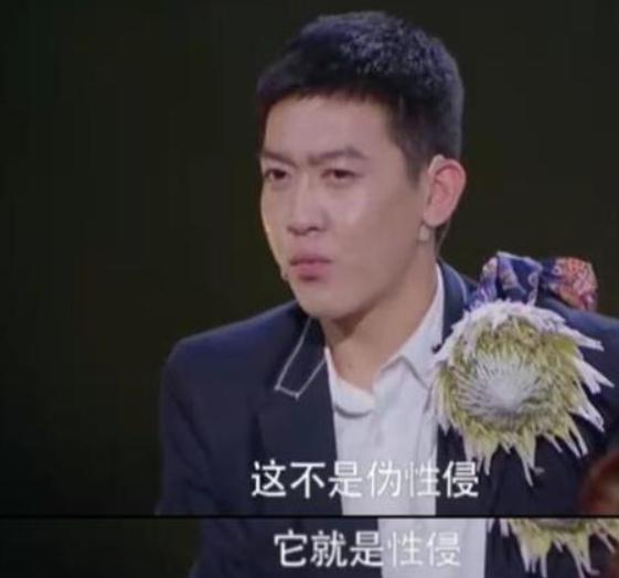 郭麒麟谈7岁被大叔“性骚扰”，郭麒麟：难道是对我的惩罚吗？
