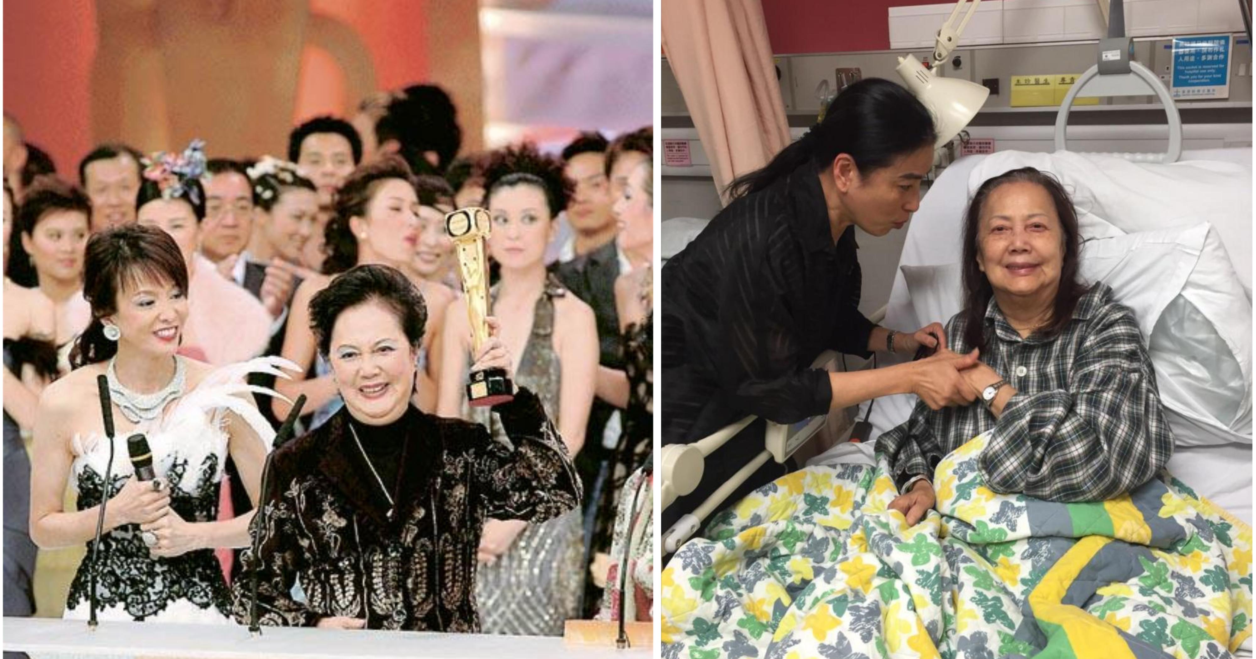 Veteran Hong Kong TVB actress Ha Ping passes away aged 81