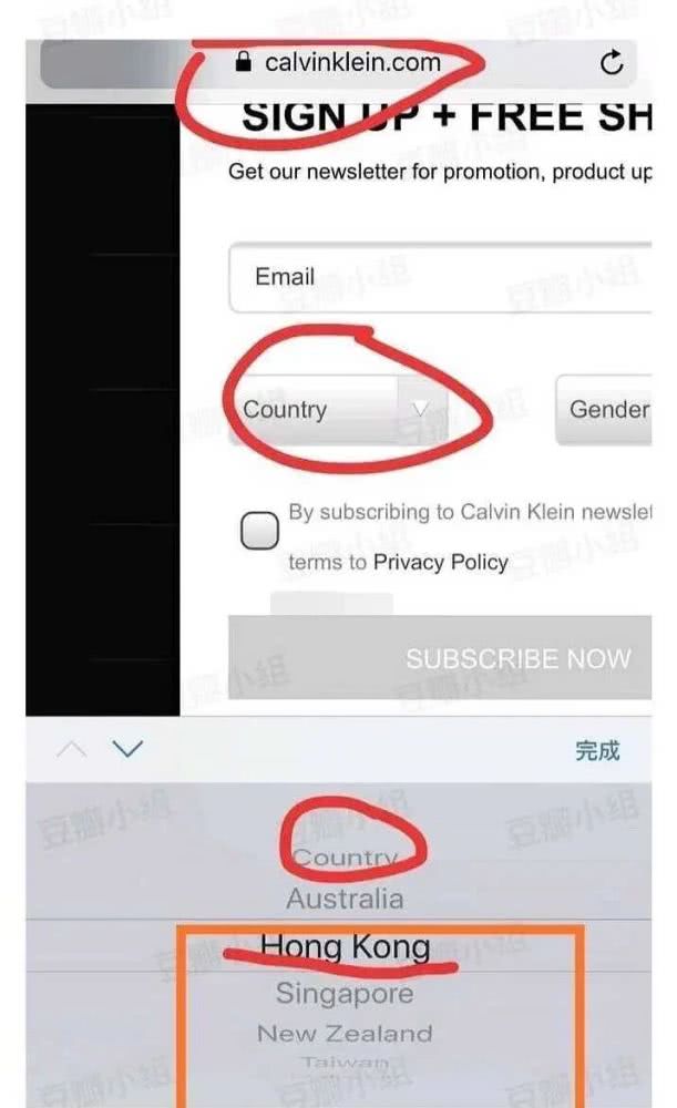 杨幂刘雯易烊千玺都解约了，张艺兴却舍不得CK，说好的爱国呢？
