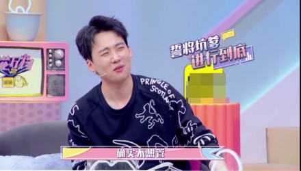 郭麒麟自曝不想继承德云社：太累了，我不想管