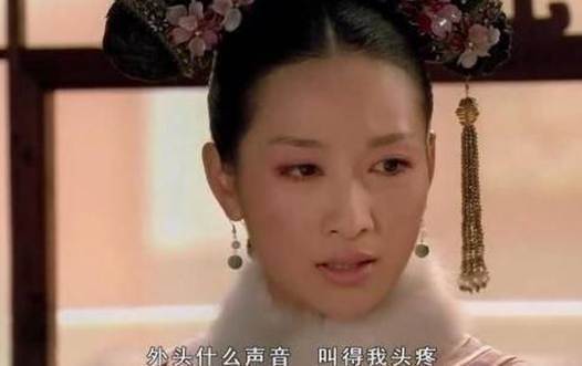 甄嬛传：安陵容怀孕后，为何皇帝走前总喜欢拍她的肚子？太现实了