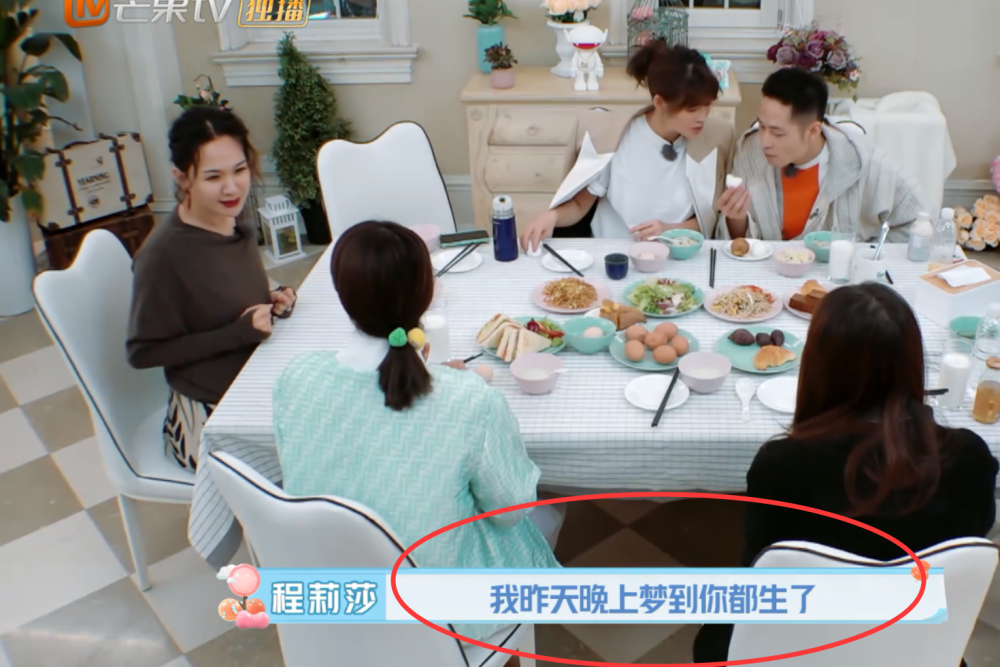 麦迪娜的人缘怎么样？无意看到她生产前的手机聊天记录，网友炸锅