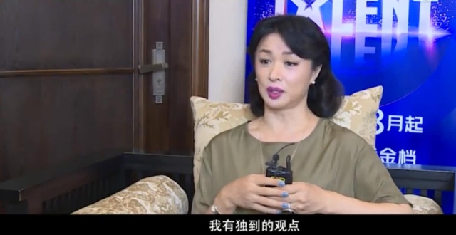 金星正面回应毒舌标签：我是自己有独到的观点，不受网络暴力影响