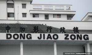Dong Jiao Zong to hold a Chinese Organisation Congress on Jawi script lessons