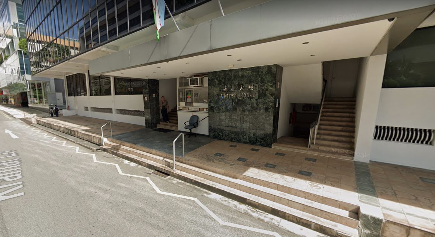 Food deliveryman that slashed batman bin suparman gets 2.5 Years’ jail & 6 strokes