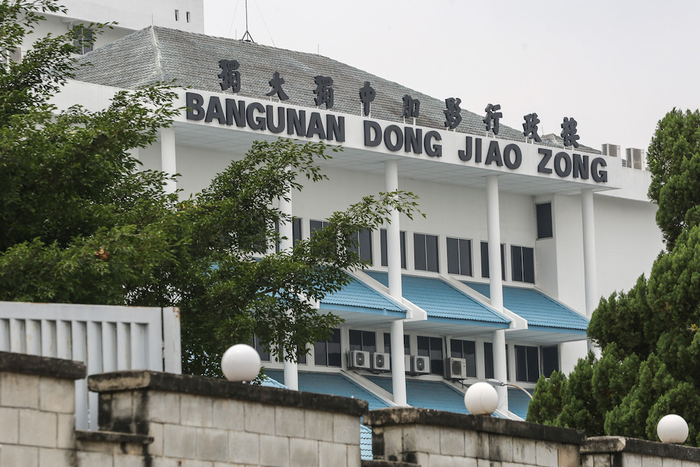 Police: Gamis protest against Dong Zong tomorrow against assembly law