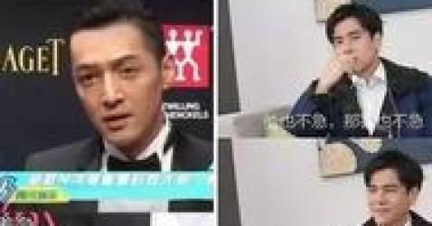 胡歌彭于晏单身，陈乔恩俞飞鸿未婚：不将就，是现代人的心声