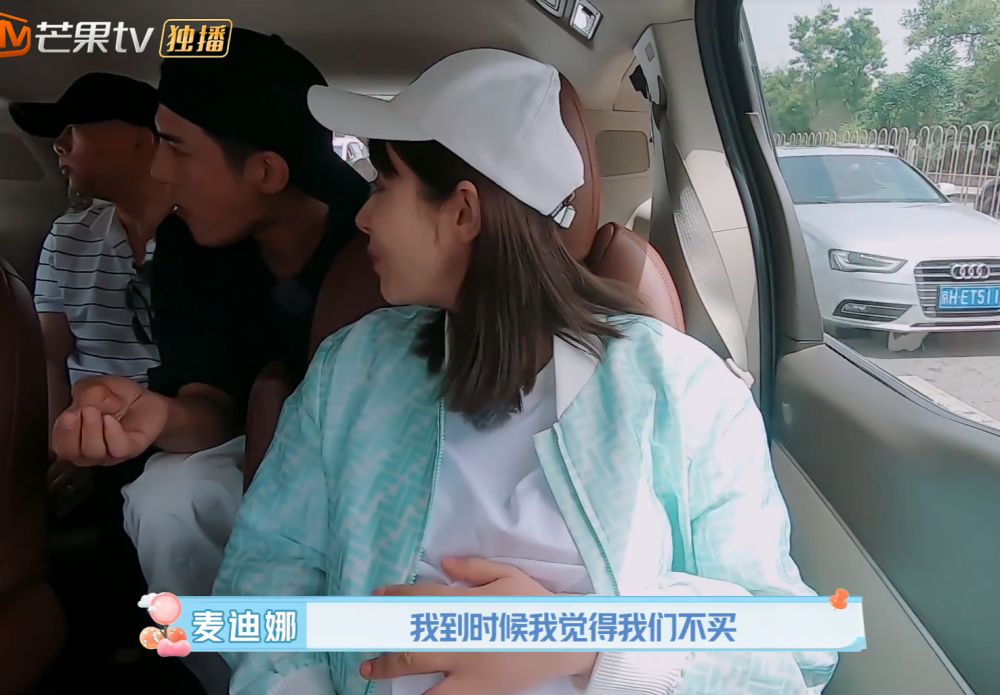 麦迪娜赶往医院生孩子，有谁注意婆婆包里准备的东西？出手太阔绰