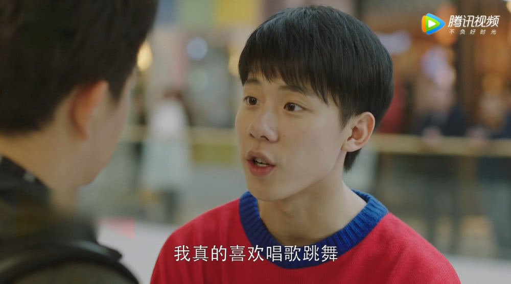 小欢喜：英子方一凡拥抱在一起，不料被俩妈看到，误以为他们早恋