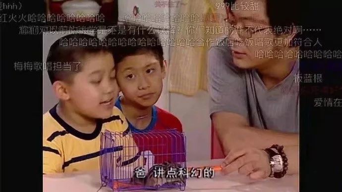 夏东海讲故事
