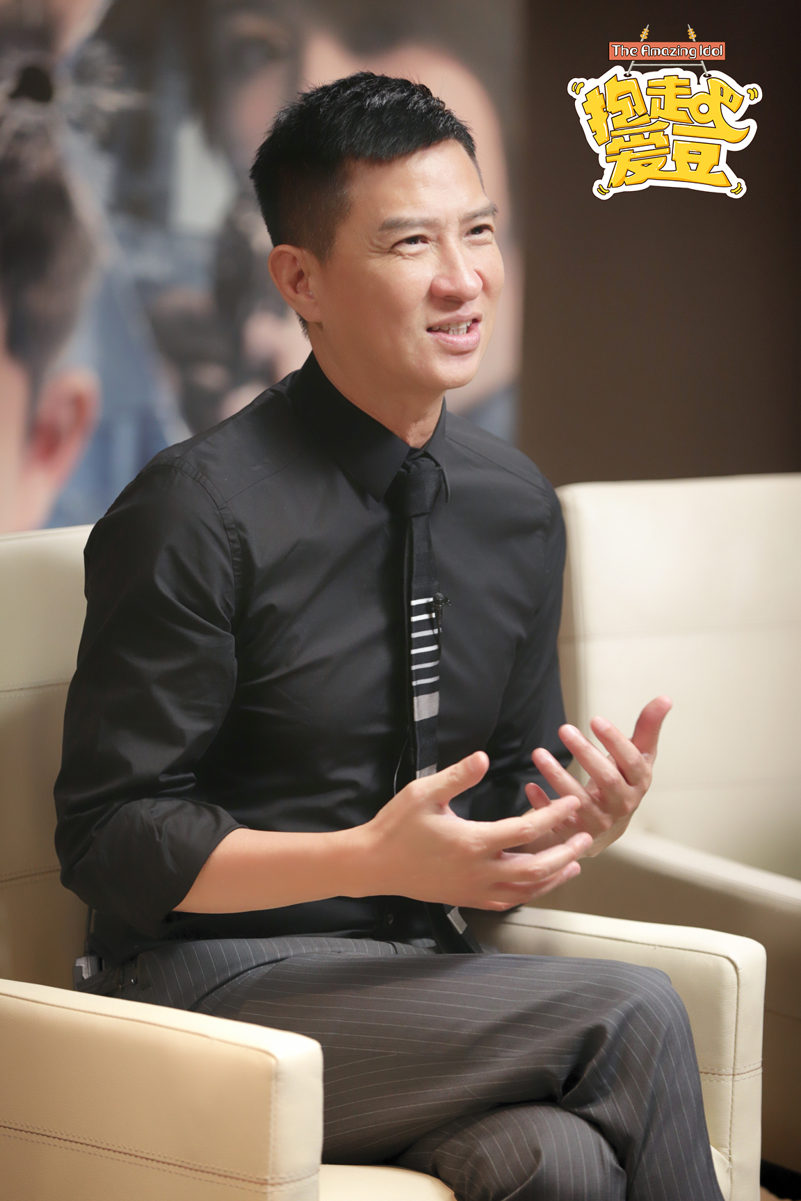 杨紫讲粤语惊艳众人 “控诉”张家辉不给自己微信