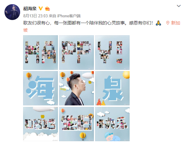 陈羽凡近照曝光，与好友酒桌聚会圆脸黢黑，表情奇特发福不少！