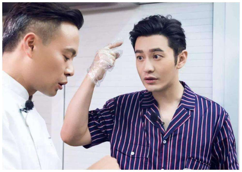 黄晓明上《中餐厅》遭嘲讽，高情商回应此事：想吐槽的都来吐槽