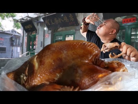 【吃货请闭眼】每天只卖4小时的扒鸡？鸡胗要提前预定？有人一口气买500斤？