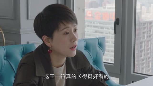 《小欢喜》一场家长会引发的闹剧，方一凡被嫌弃不仅是因为成绩差