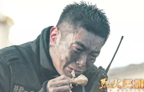 烈火英雄演员片酬，杨紫零片酬，黄晓明六千万，杜江却让人很意外