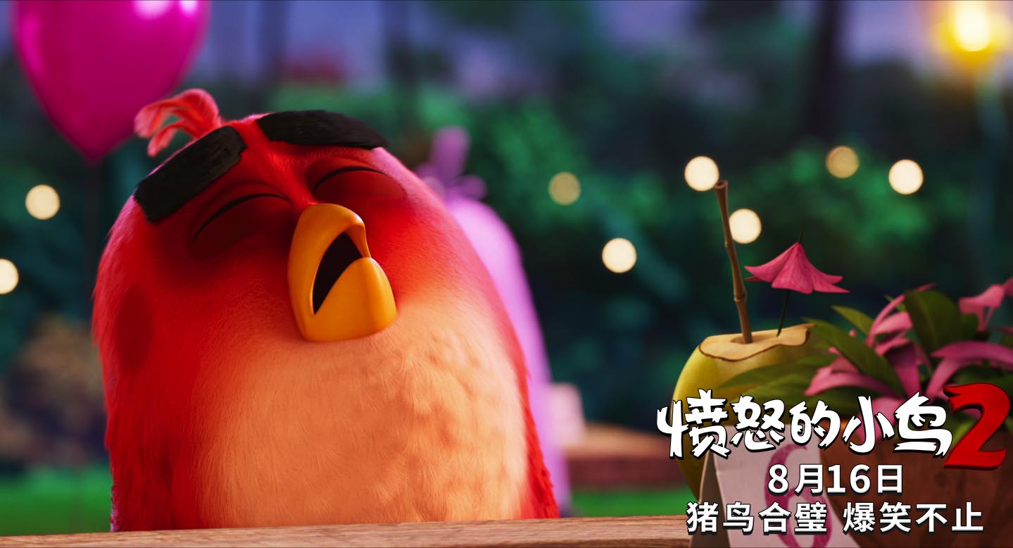 《愤怒的小鸟2》明日上映揭六大看点 “十年冤家”猪鸟首度联手