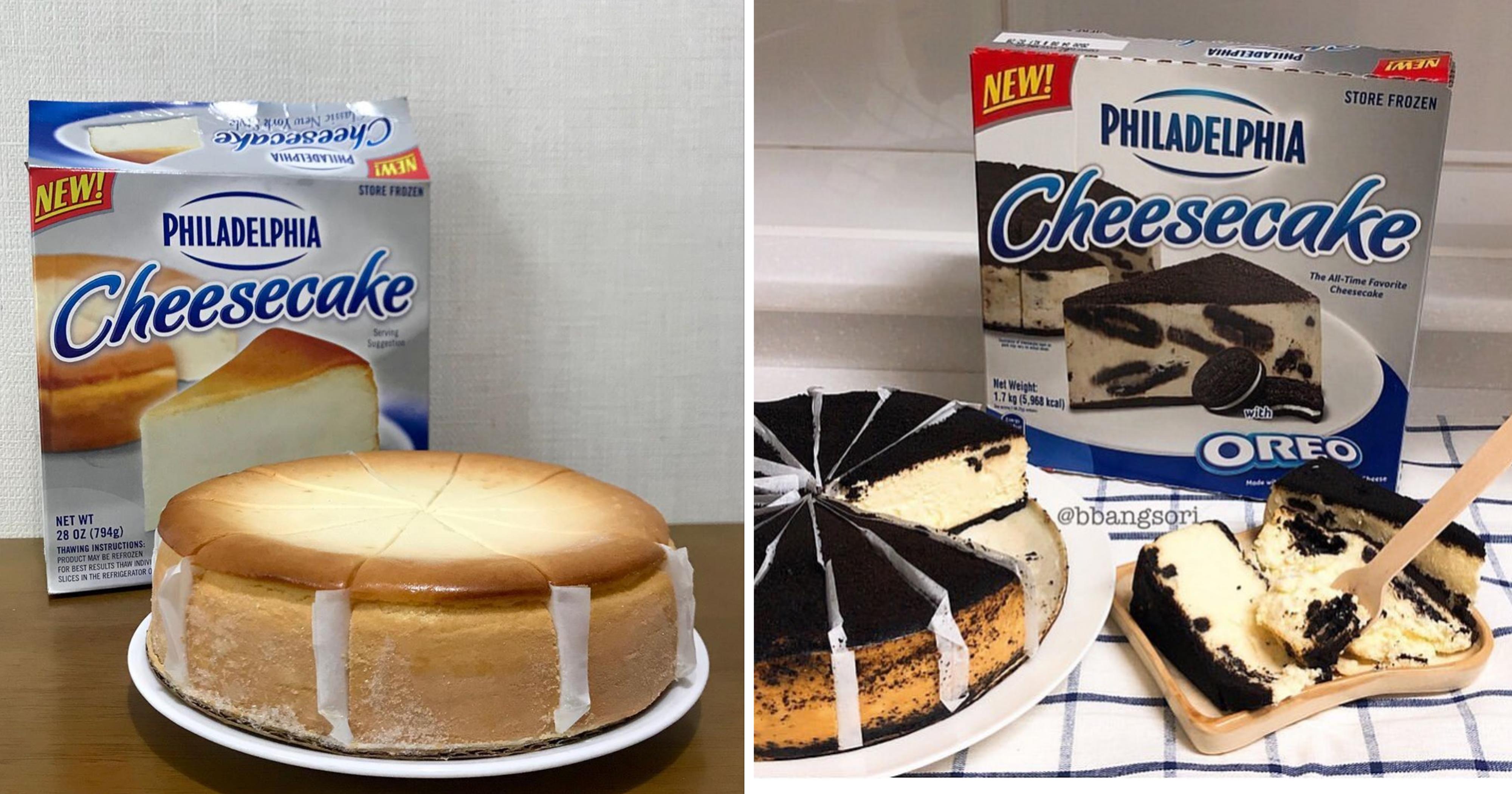 Philadelphia cheesecake available at selected NTUC FairPrice stores from S$15.90