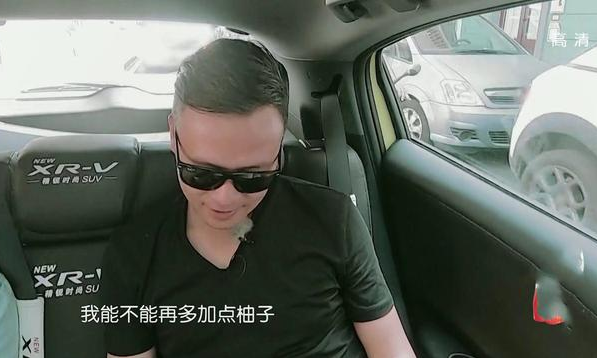 《中餐厅》黄晓明终于打电话求助赵薇，只是请教的却是这个问题！