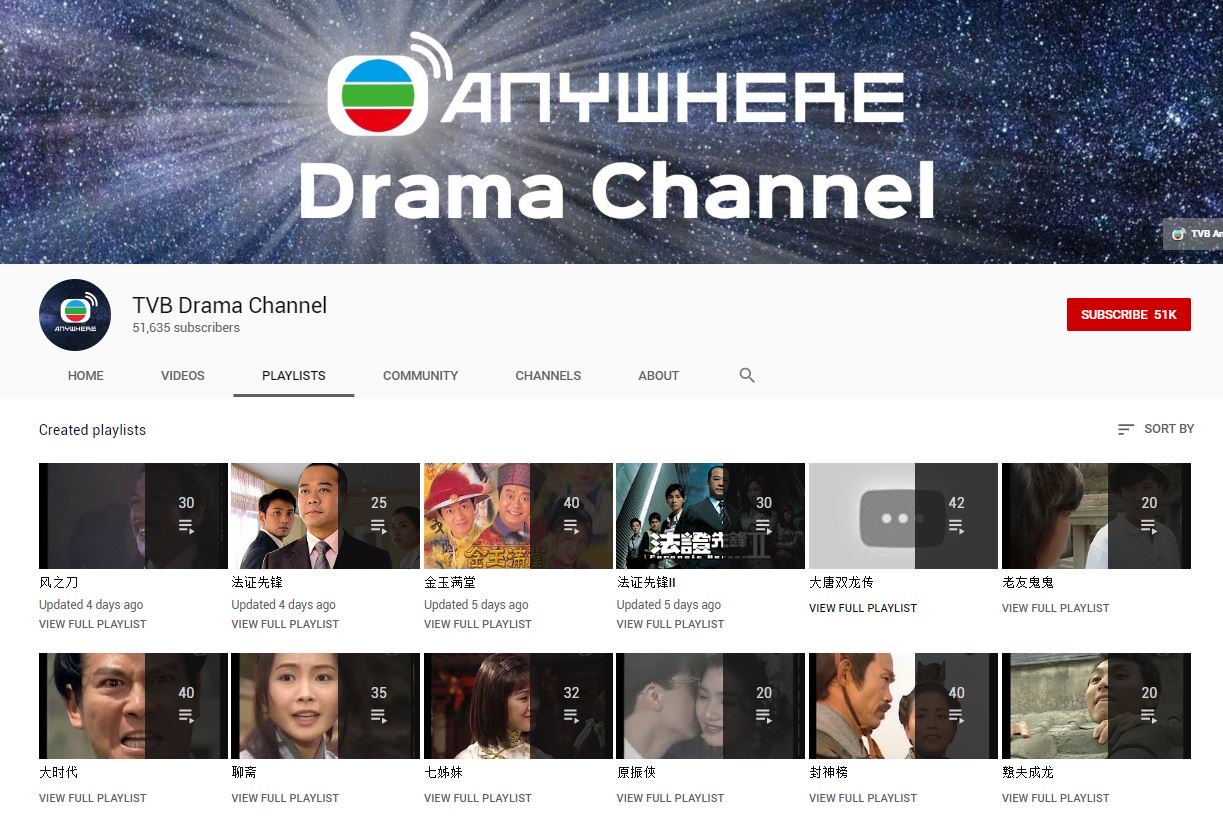 These 20 Hong Kong tvb dramas are now on youtube, entire episodes are free to watch