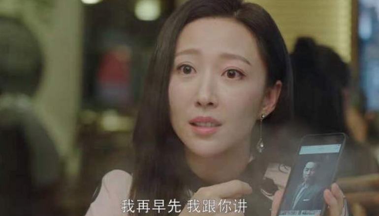 《小欢喜》小梦怀孕后逼婚，乔卫东躲宋倩家，宋倩遭小梦上门怒撕
