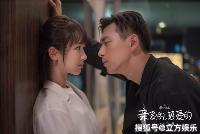 原创 再登封面！杨紫李现合体促杂志狂销3万，舒淇与邓伦甘拜下风？