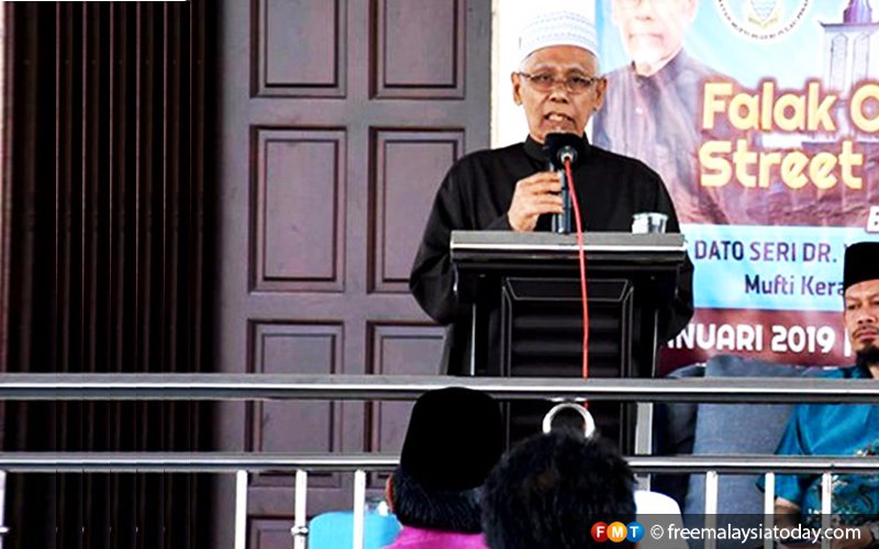 Let Shia Muslims practise faith in private, says Penang mufti