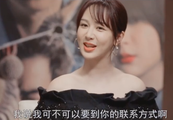 杨紫问怎样才能联系到刘德华和张学友？张家辉回答亮了，真心服气