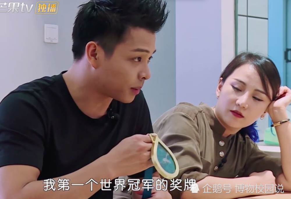 《变形计》史上最贵重礼物，听完介绍后，网友羡慕哭