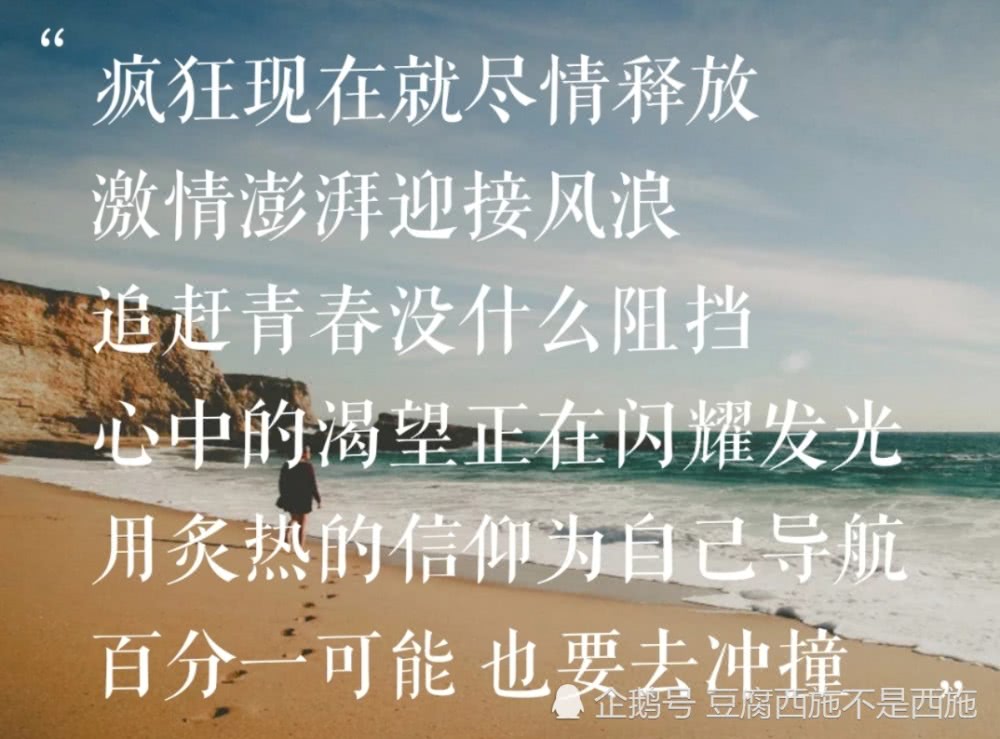 无限王者团新歌《不惧、浪》上线，陆思恒、小豆子等为其跳舞！