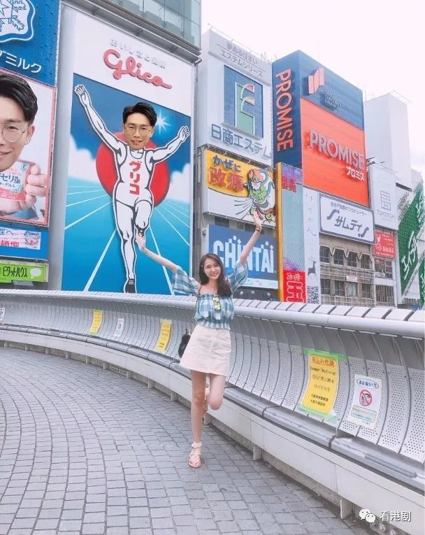 见少阵都唔得！Ayan自制陆浩明孖住游日
