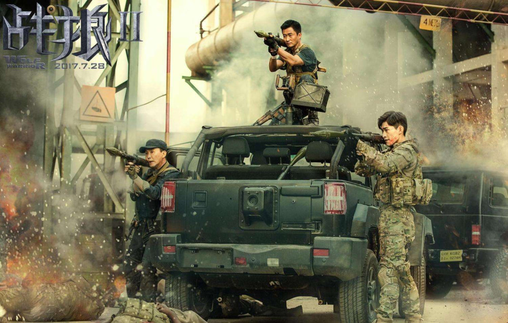 上映24天后，《哪咤之魔童降世》再创新纪录，已超《战狼2》