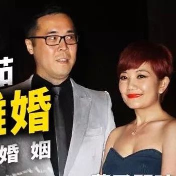 作到没朋友？范玮琪承认梁静茹离婚，遭其删光昔日合照