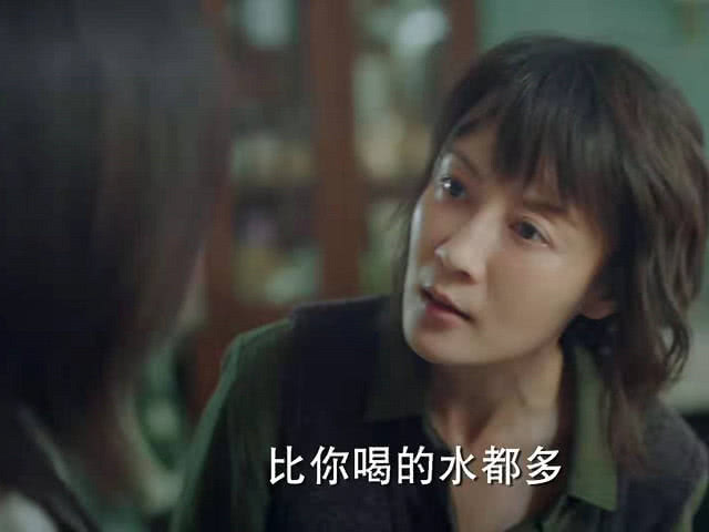美好时光：妈妈发现易遥怀孕，易遥离家出走，齐铭陪易遥一夜未归