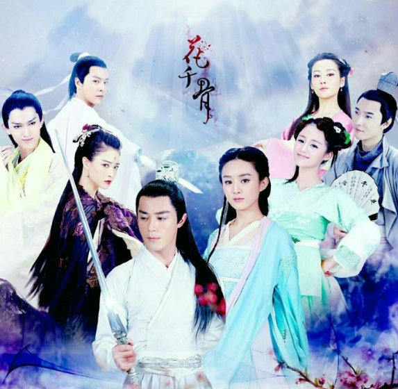 两人亲兄弟，无意带火弟弟，出演花千骨一炮而红，而他依旧当男配