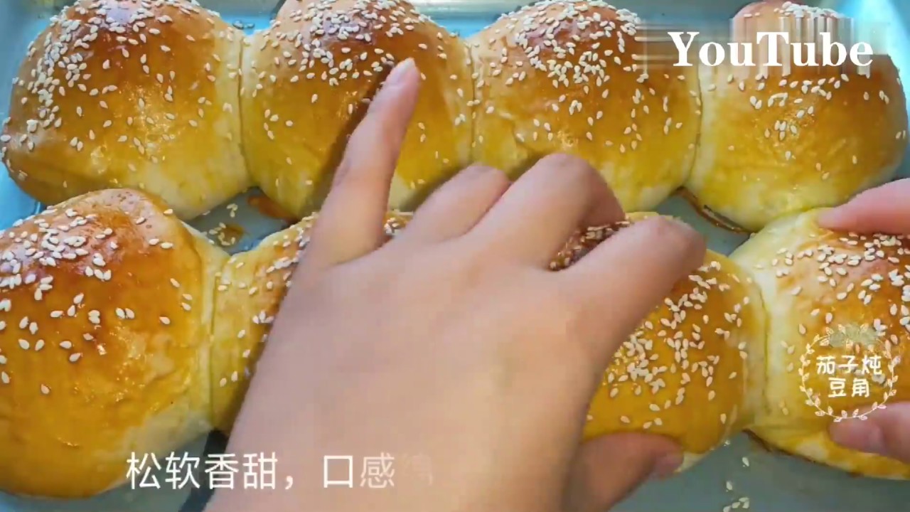面食新做法，不用一滴油，3岁儿子一顿吃2个，比面包更绵软细腻