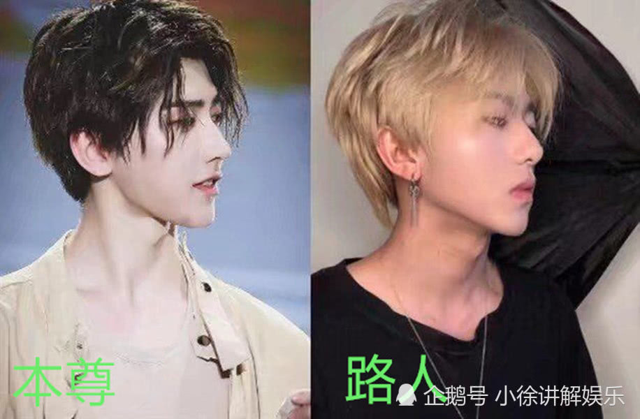 路人撞脸明星，蔡徐坤神还原，看到杨颖：黄晓明能分清吗？